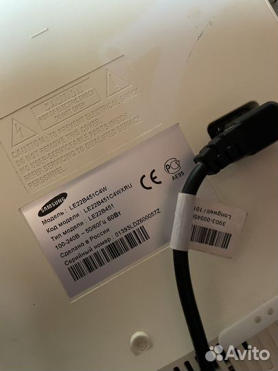 Телевизор samsung