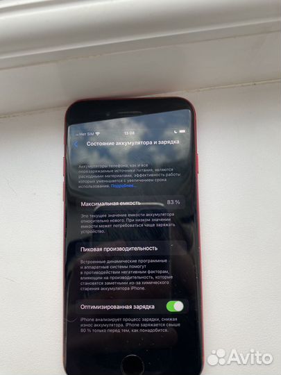 Apple iPhone se 2020 64gb