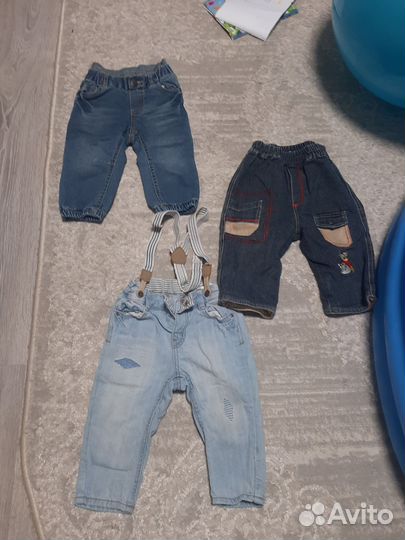 Джинсы детские