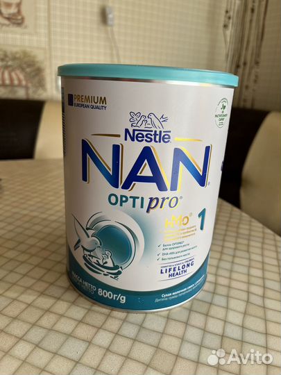 Смесь нан опти про 1