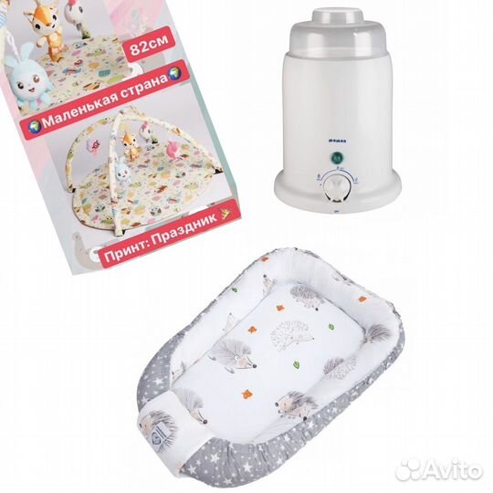 Коляска 2 в 1 эко кожа