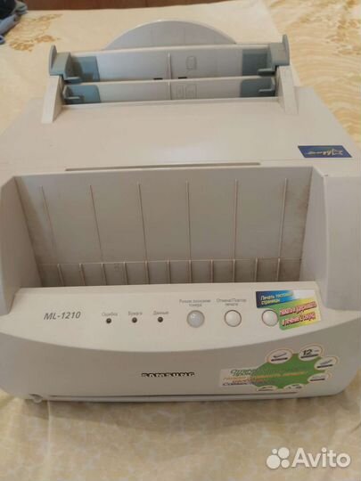 Принтер лазерный