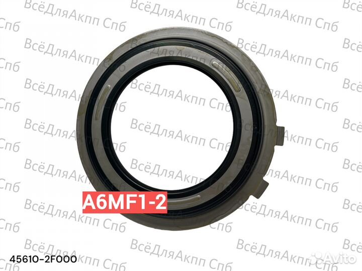 Поршень АКПП A6GF, A6MF1 underdrive 456102F000