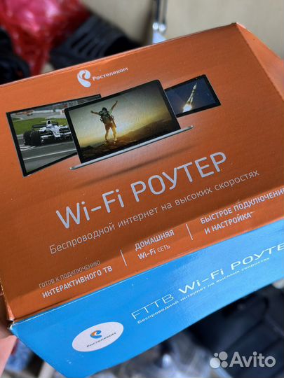 Wifi роутер ростелеком