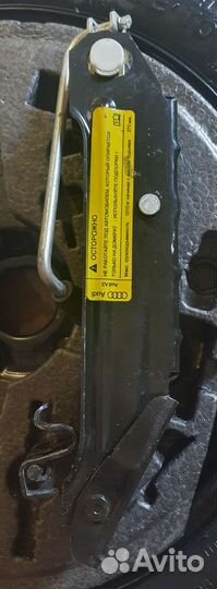 Домкрат audi a3