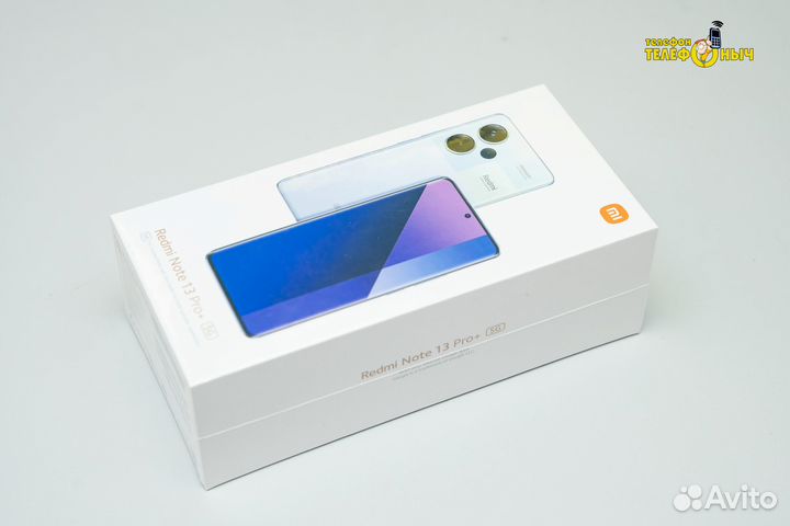 Xiaomi Redmi Note 13 Pro+, 12/512 ГБ