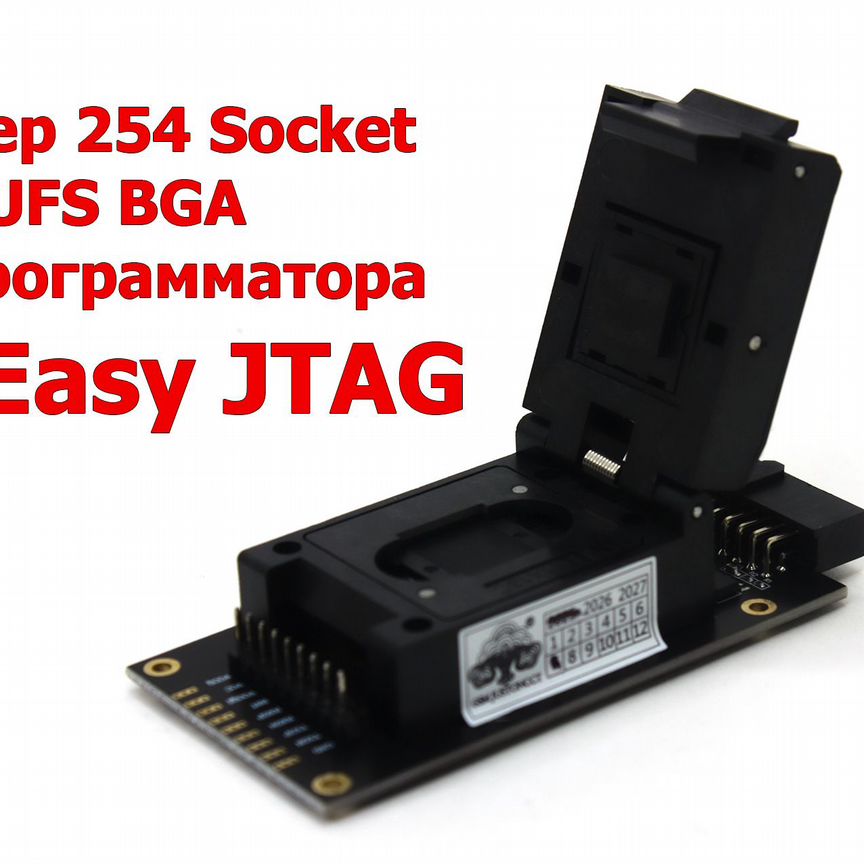 программатор z x Купить недорого электронику во всех регионах