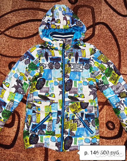 Демисезонная куртка для мальчика, р.146