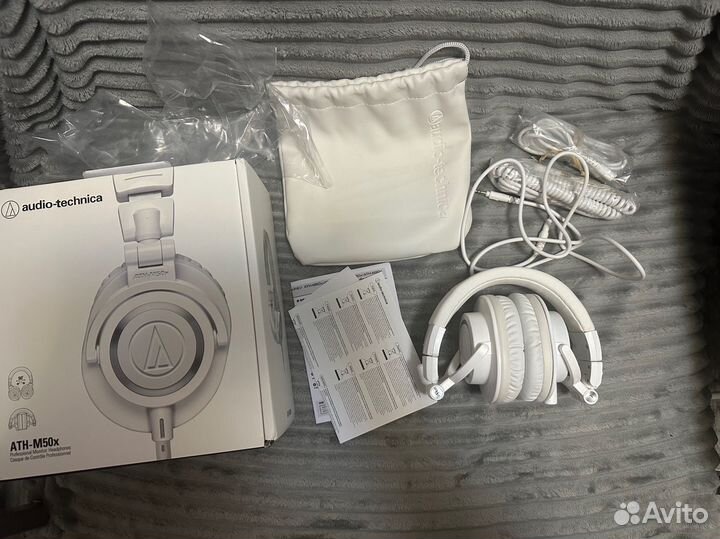 Наушники audio technica ath m50x