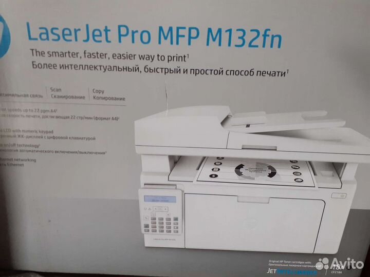 Мфу hp laserjet pro М132 fn