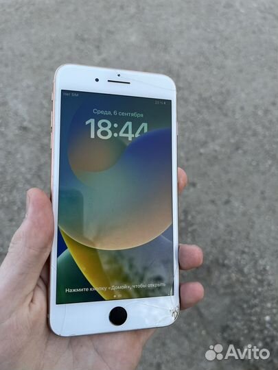 Телефон iPhone 8 plus 256gb