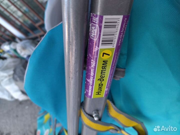 Сани-коляска. Ника 7