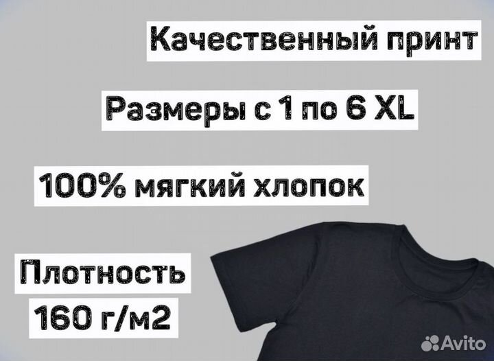 Футболки Reebok 5 штук