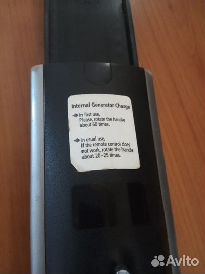 Пульт ду моноблока LG