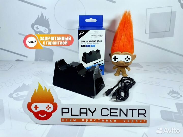 Зарядная станция PS4 (Dobe TP4-19012) новая