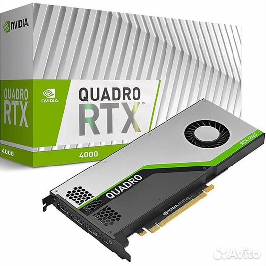Quadro RTX4000 (vcqrtx4000-PB) 8GB, gddr6X, 256-bi