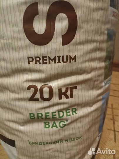 Корм для взрослых собак Sirius breeder bag