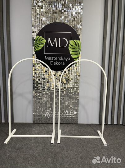 Металлический каркас для фотозоны