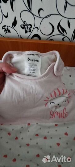 Спальный мешок детский