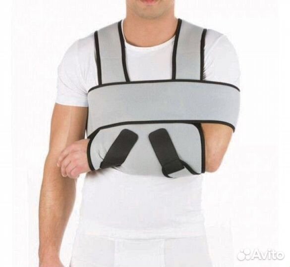 Бандаж для плеча и предплечья