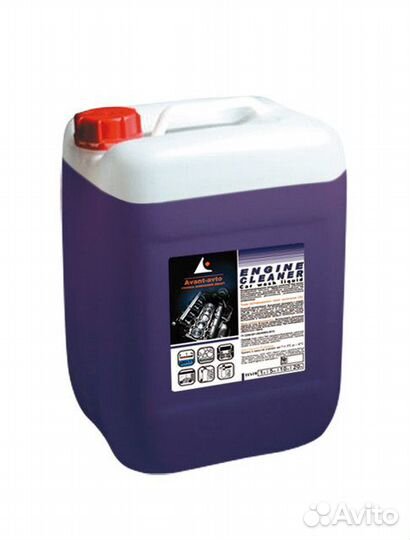 Средство для очистки мотора 