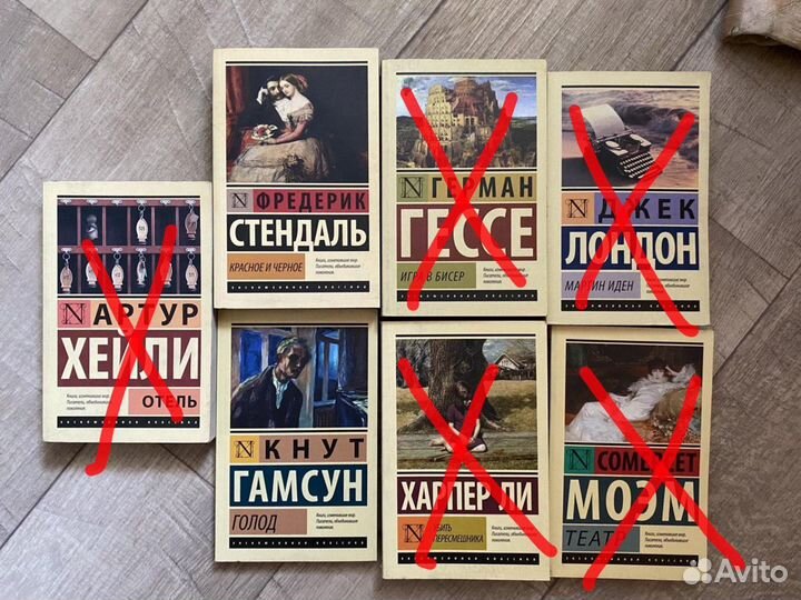 Книги / художественная литература