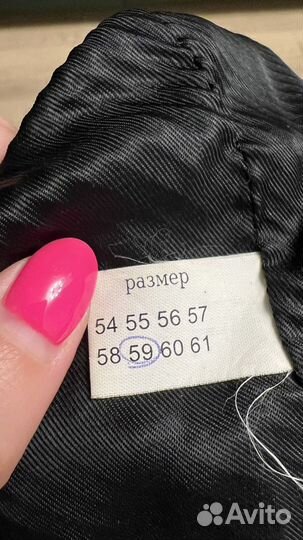 Берет женский норковый