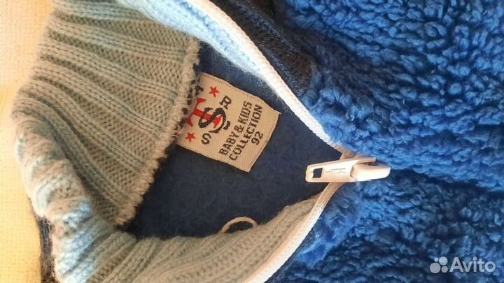 Костюм тройка 92 размер