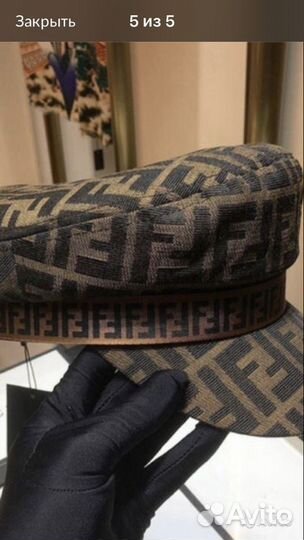 Кепка Fendi новая