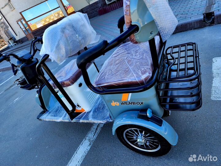 Электрический трицикл грузовой