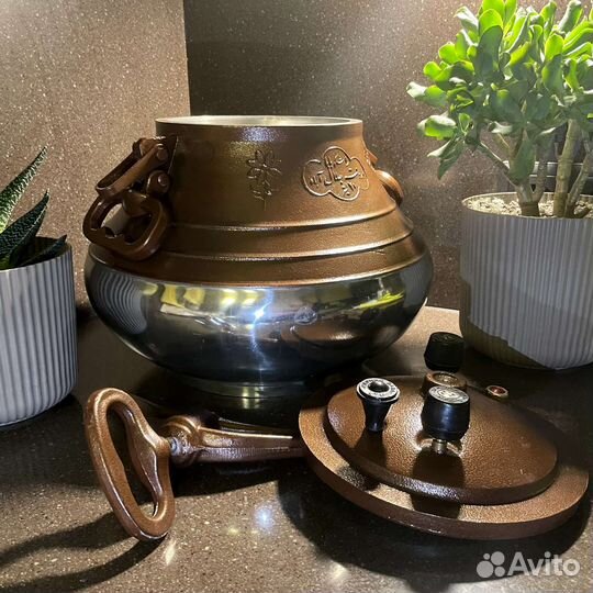 Афганский казан (афган)