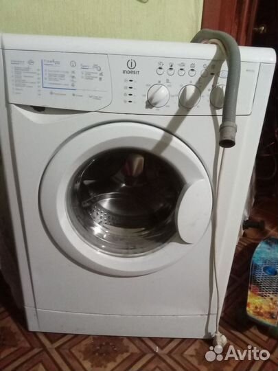 Стиральная машина