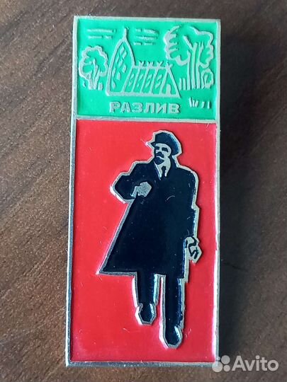 Комплект значков Ленин