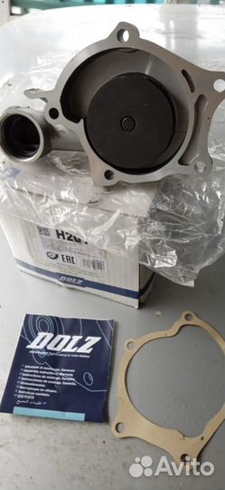 Помпа на mitsubishi