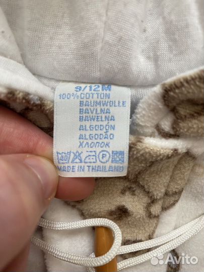 Костюм двойка