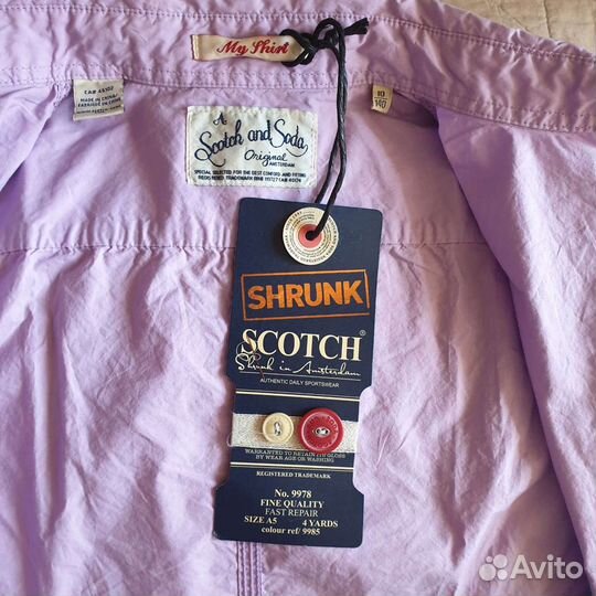 Рубашка на мальчика новая