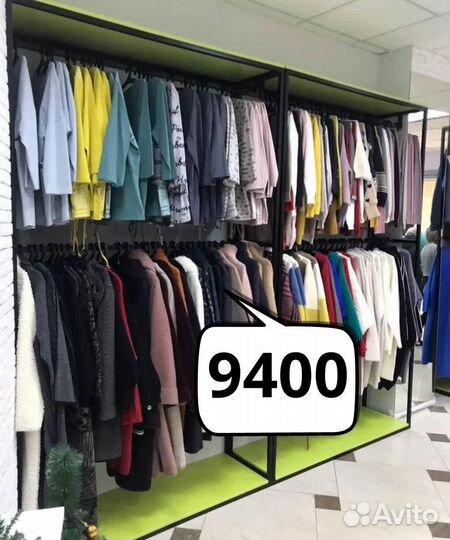 Торговое оборудование для магазина одежды
