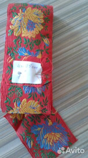 Тесьма арабские эмираты