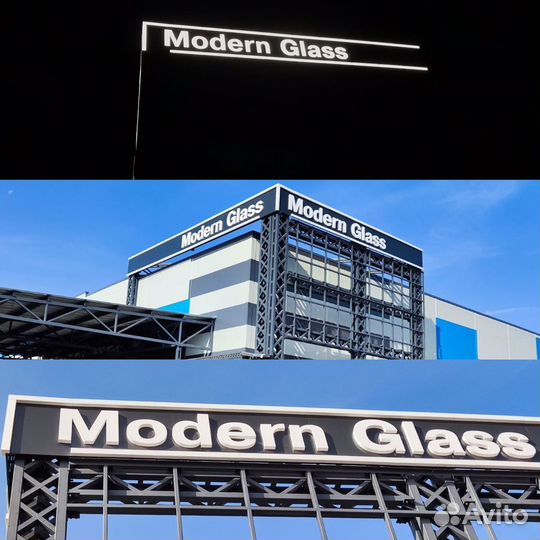 Вывески. Световые буквы, короба. Монтаж