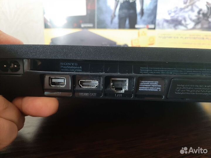 Sony PS4 5.05 HEN прошитая