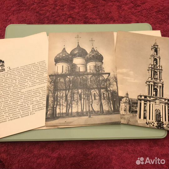 Набор открыток Загорский музей-заповедник, 1964 г