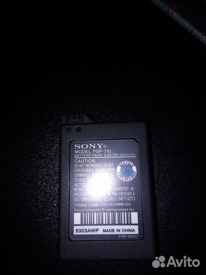 Аккумулятор для sony psp