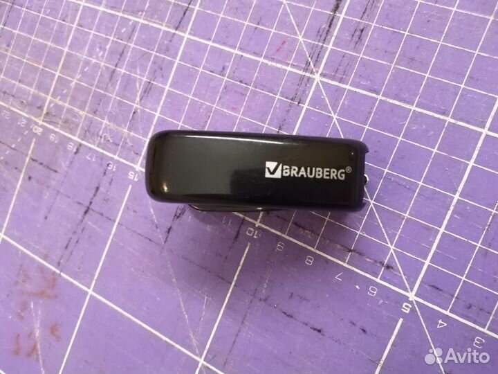 Канцелярское ассорти