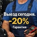 город республиканского подчинения Бишкек, ул. Кирова, 2