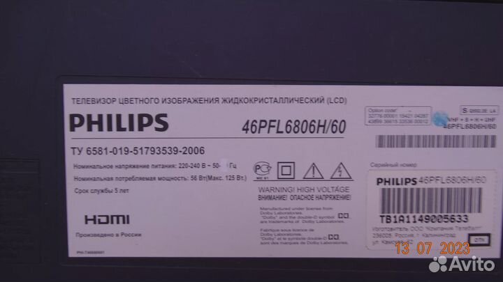 Cpwbx runtk duntk 4593TP ZB