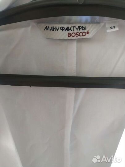 Медицинский халат мужской