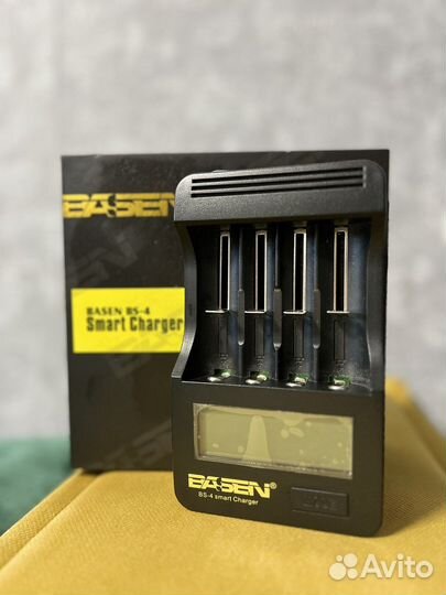 Зарядное устройство