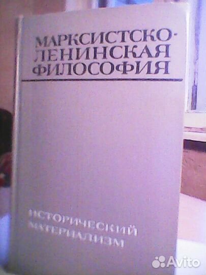 Книга 