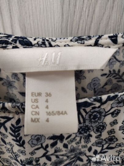 Платье летнее