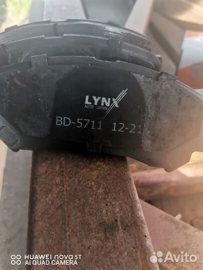 Тормозные диски и колодки Ниссан икс трейл т31